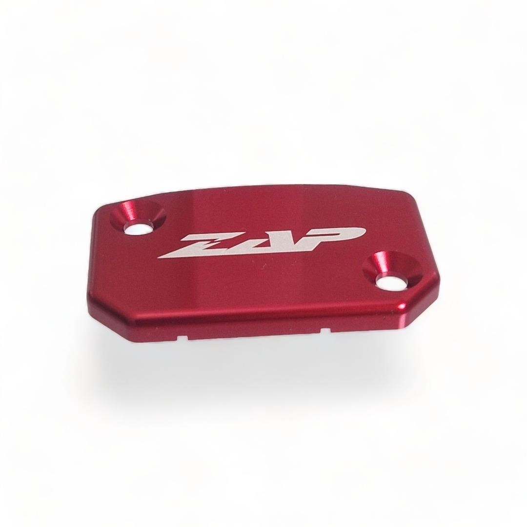 Brems/Kupplungszylinder Deckel vorn Brembo für KTM/HSQ/GG/Beta Rot Deckel ZAP-Technix-Shop